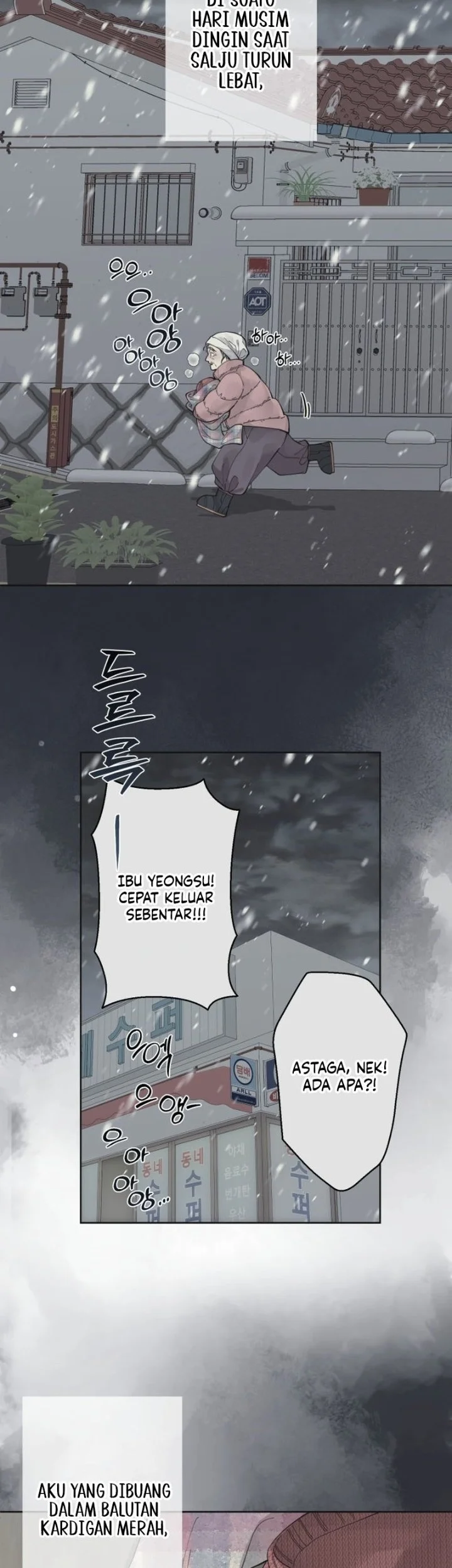 Wind Breaker Chapter 53 - halaman 16