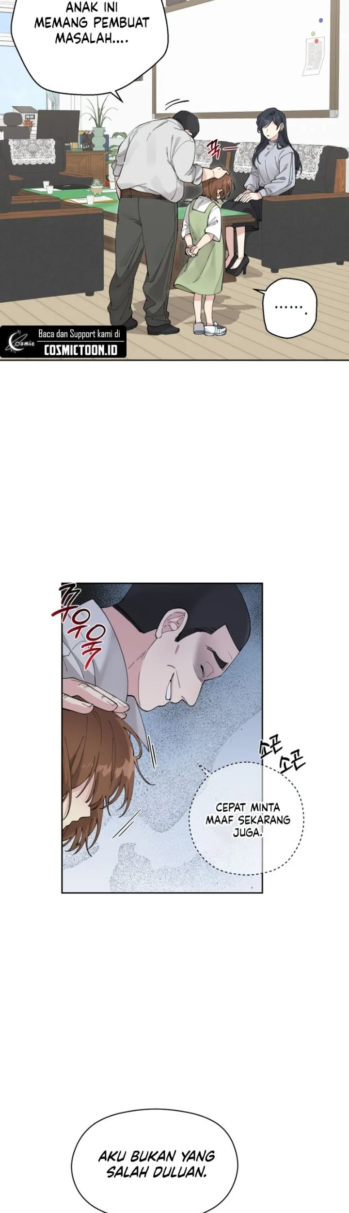 Wind Breaker Chapter 53 - halaman 23