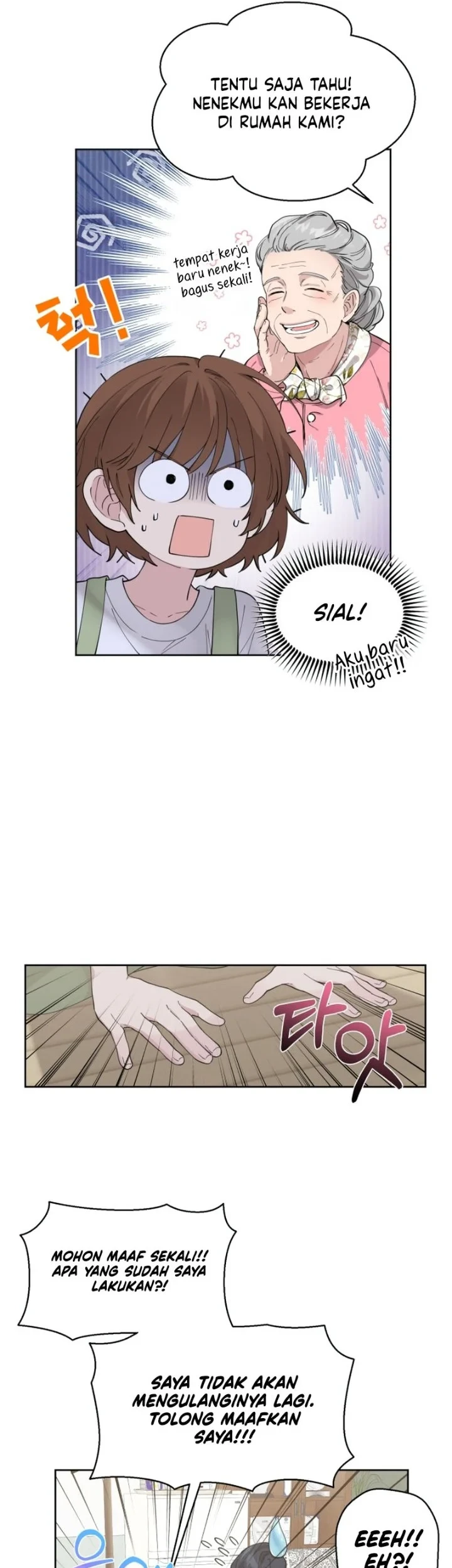 Wind Breaker Chapter 53 - halaman 31