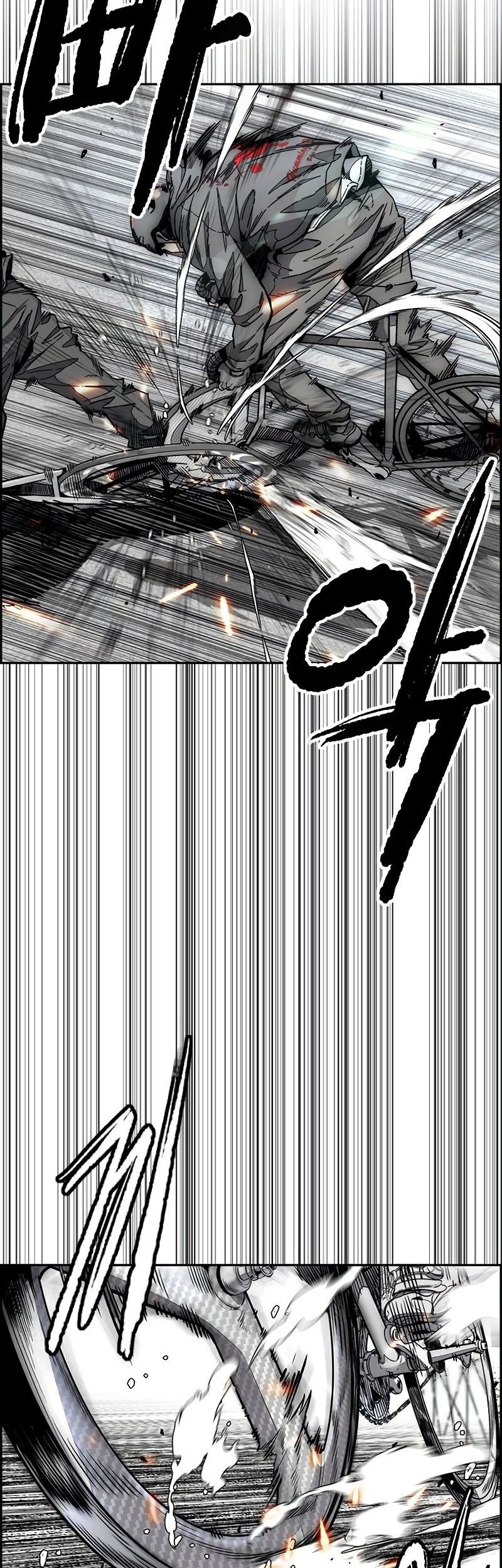 Wind Breaker Chapter 530 - halaman 2
