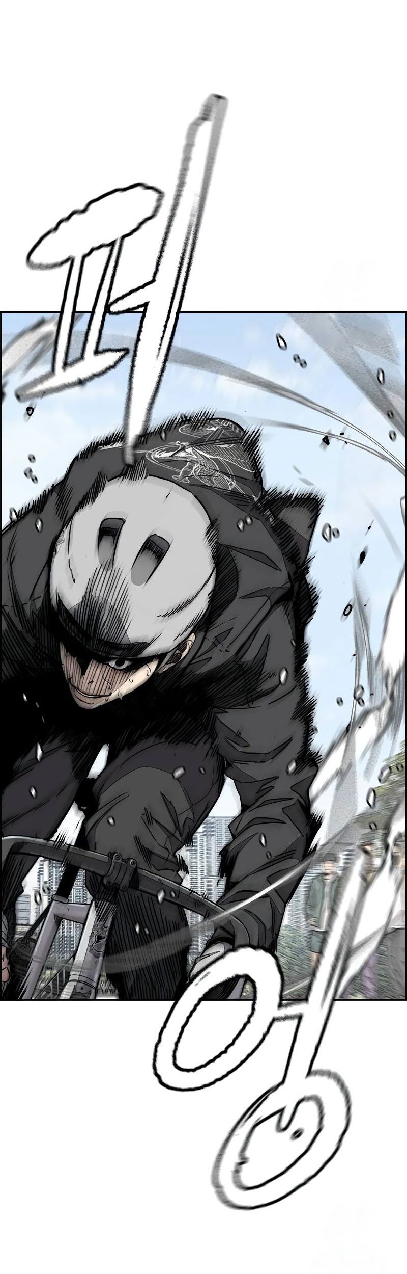 Wind Breaker Chapter 530 - halaman 67