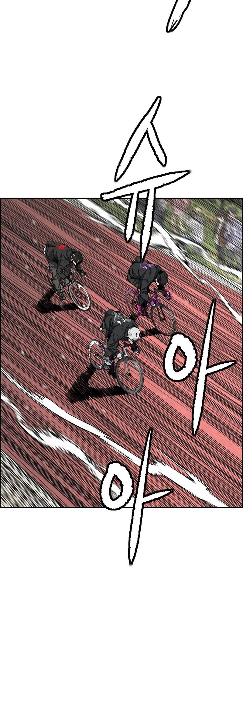 Wind Breaker Chapter 530 - halaman 70