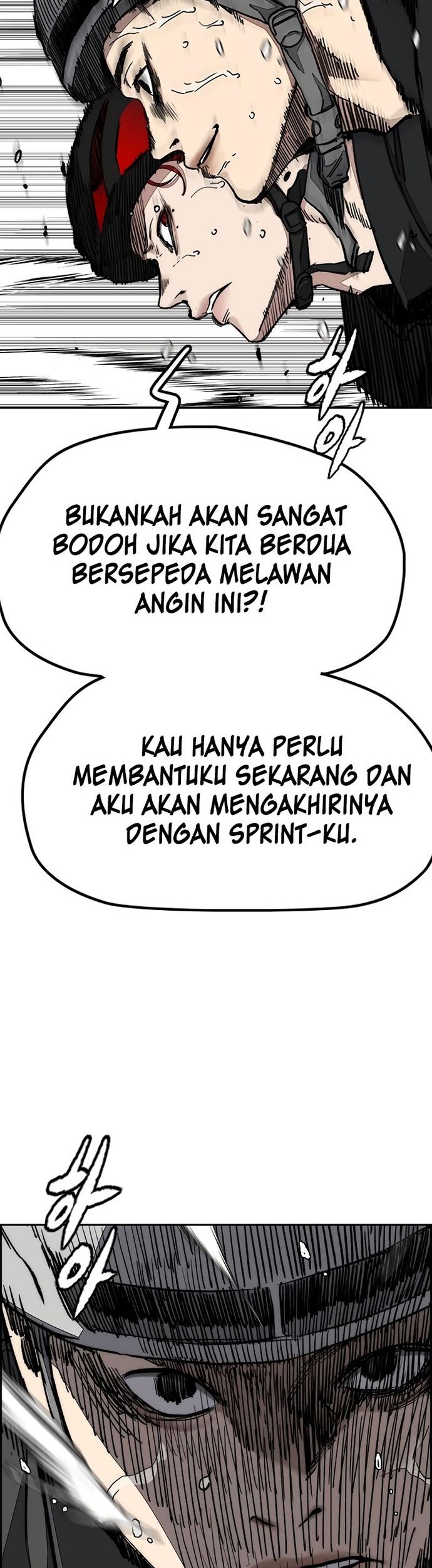 Wind Breaker Chapter 531 - halaman 11
