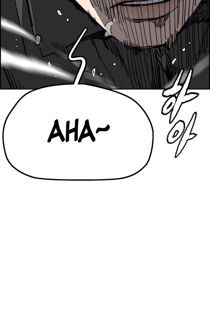 Wind Breaker Chapter 531 - halaman 12