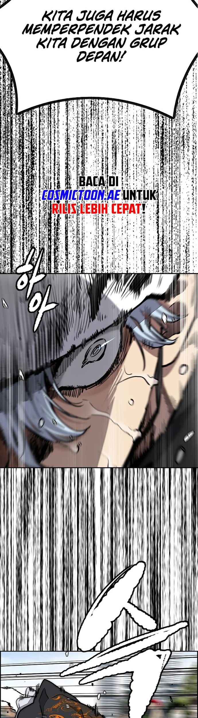 Wind Breaker Chapter 531 - halaman 26