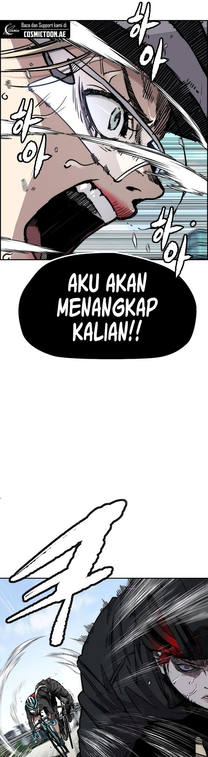 Wind Breaker Chapter 531 - halaman 43