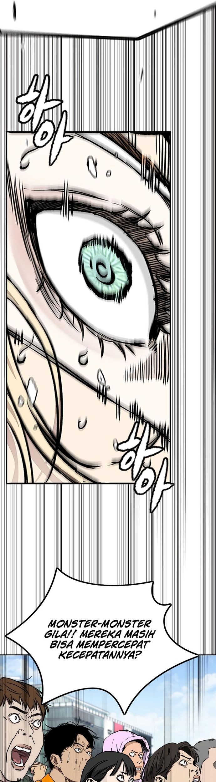 Wind Breaker Chapter 531 - halaman 46