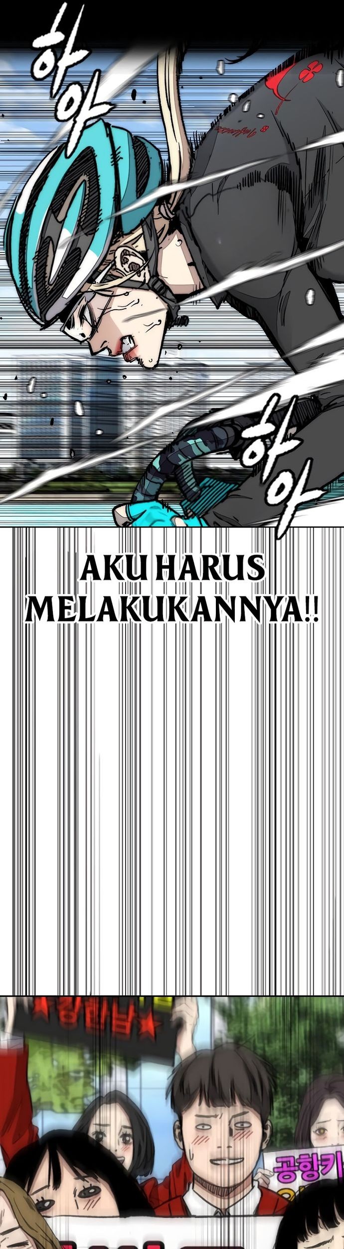 Wind Breaker Chapter 531 - halaman 67