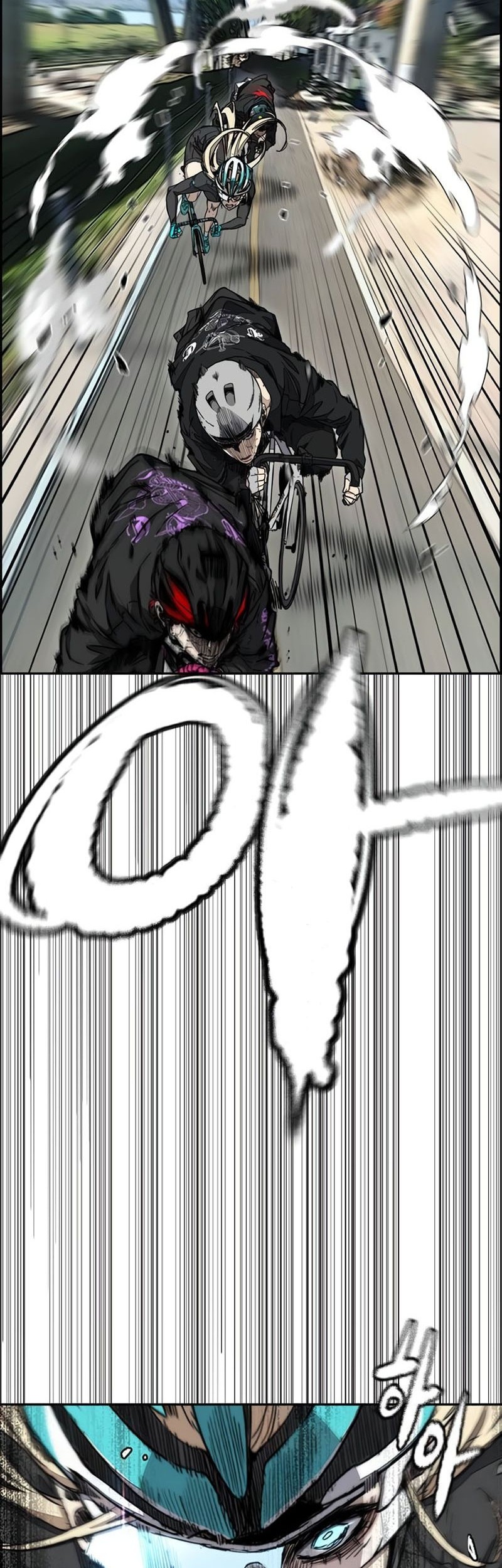Wind Breaker Chapter 532 - halaman 13