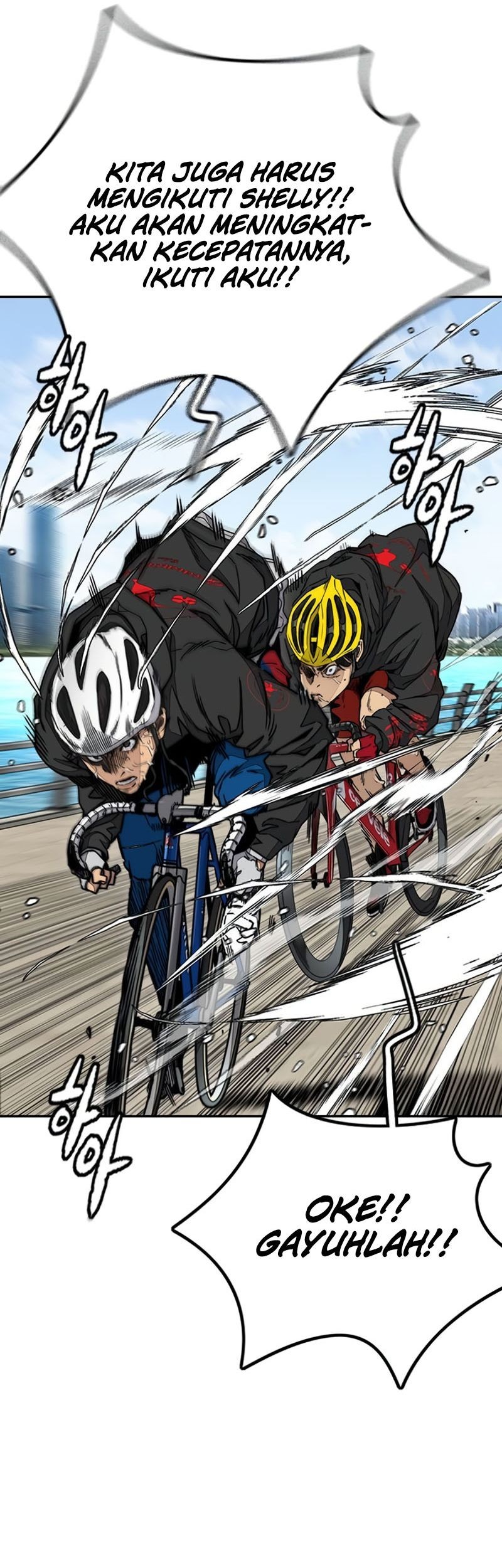 Wind Breaker Chapter 532 - halaman 21