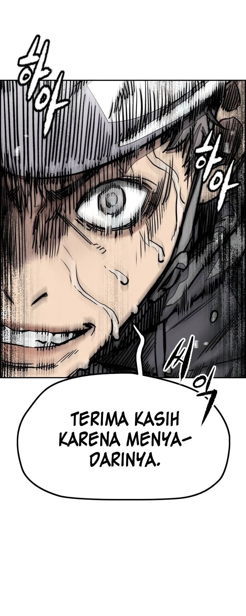 Wind Breaker Chapter 532 - halaman 26