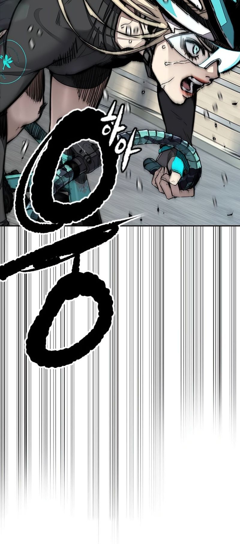 Wind Breaker Chapter 532 - halaman 6