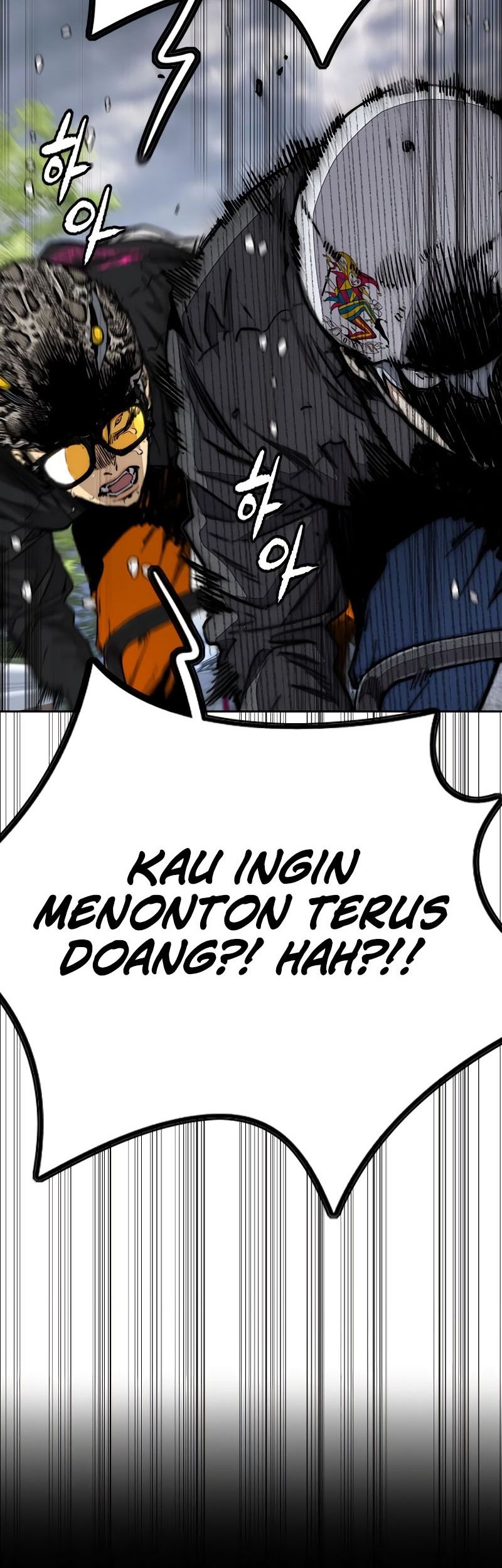 Wind Breaker Chapter 533 - halaman 108