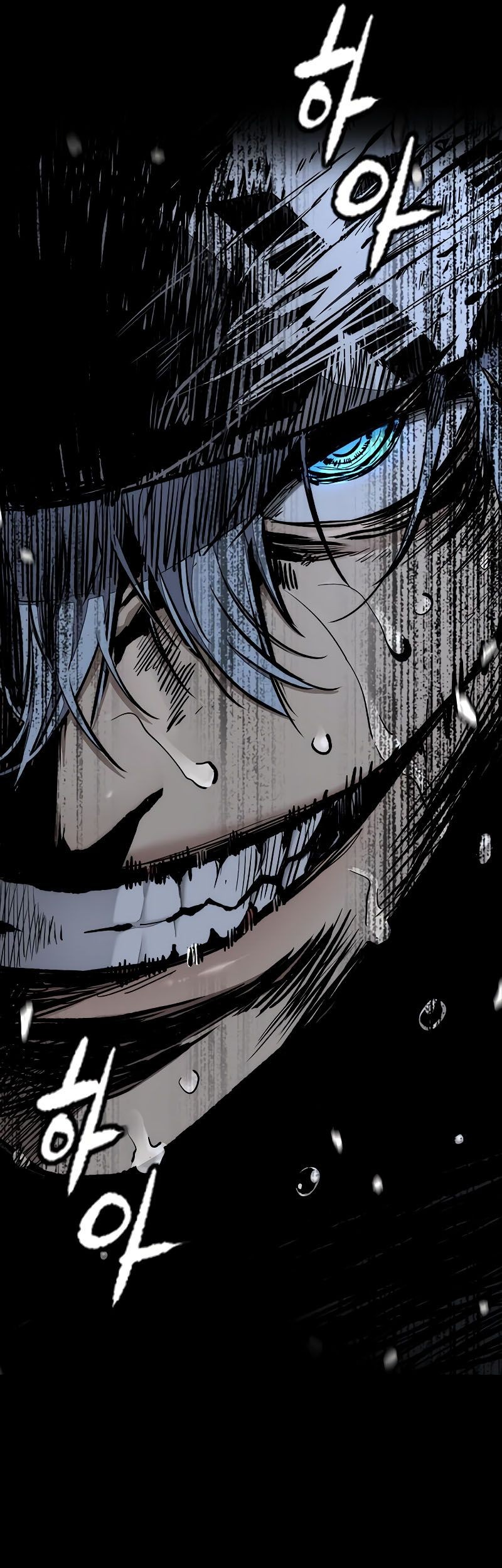 Wind Breaker Chapter 533 - halaman 110