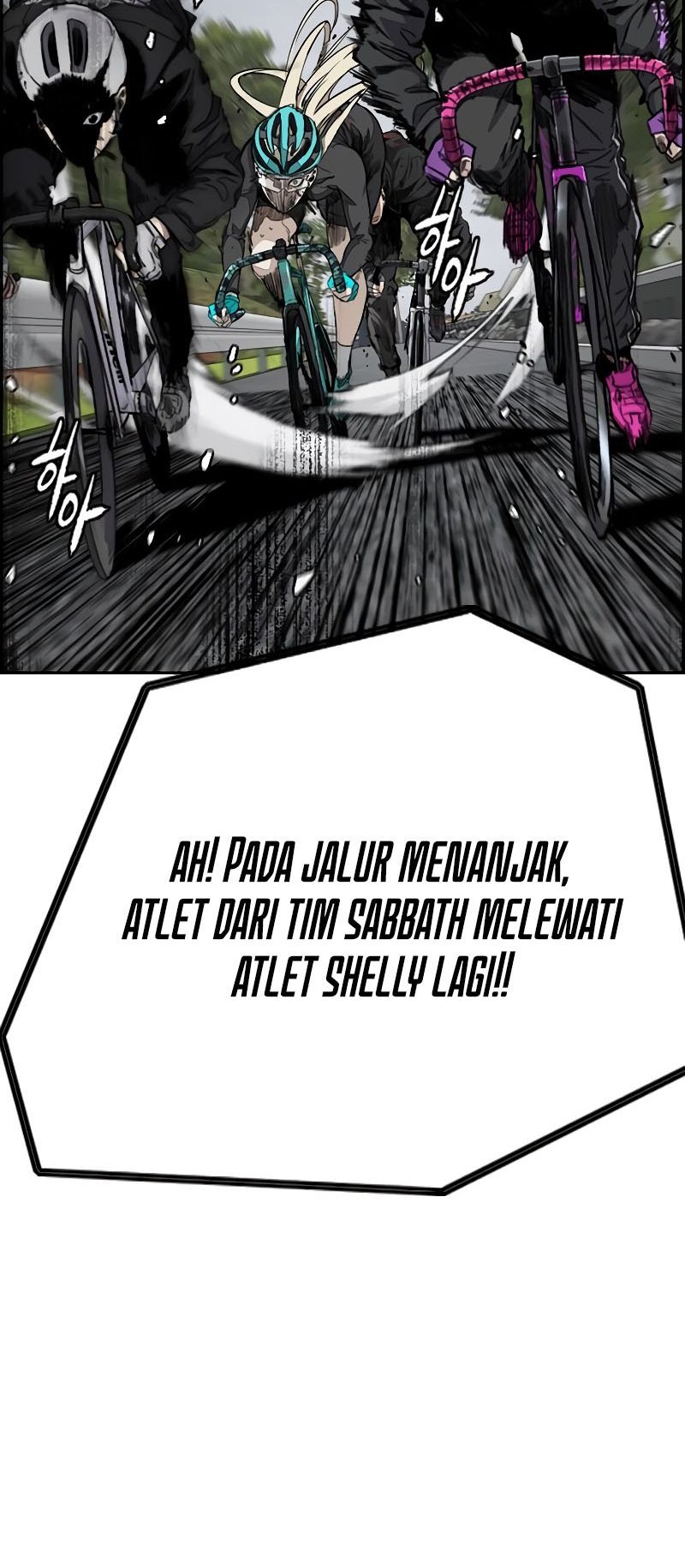 Wind Breaker Chapter 533 - halaman 12