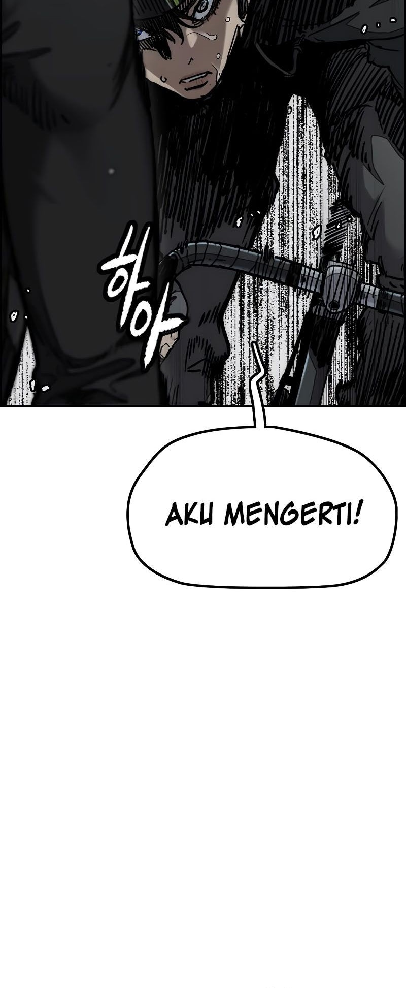 Wind Breaker Chapter 533 - halaman 18