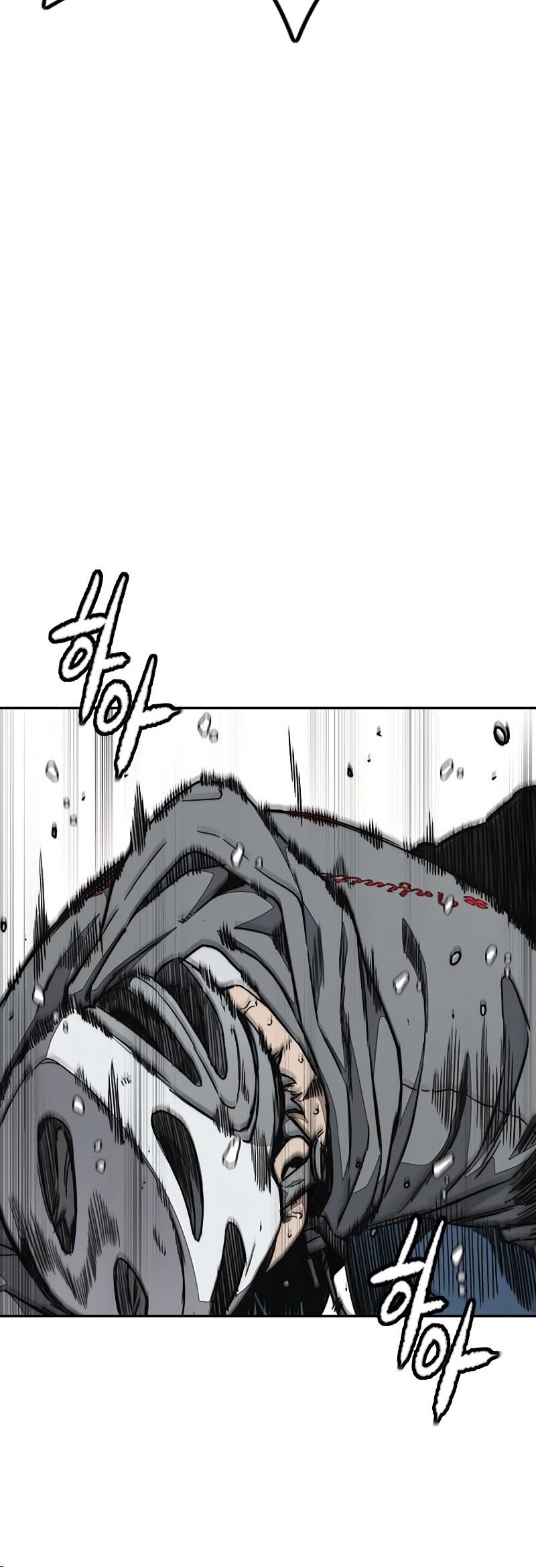 Wind Breaker Chapter 533 - halaman 35