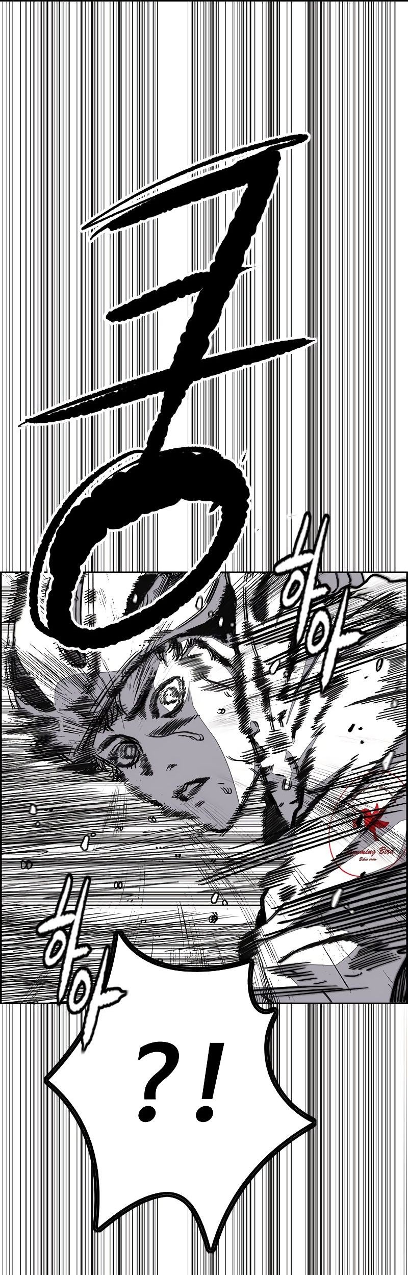 Wind Breaker Chapter 533 - halaman 42