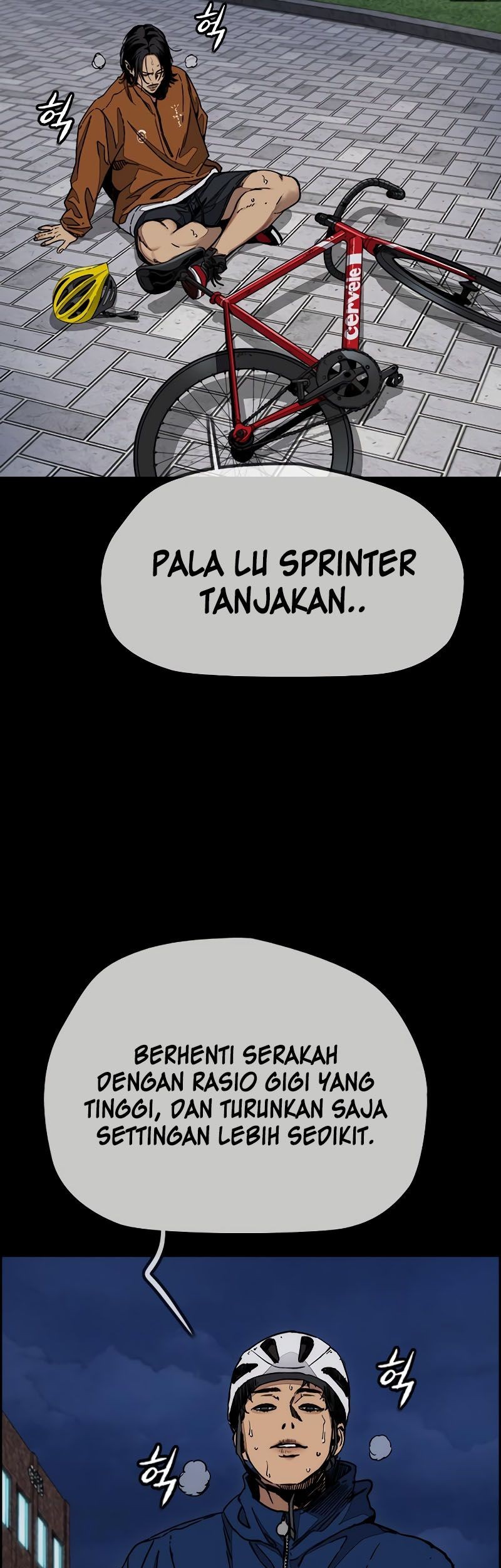 Wind Breaker Chapter 533 - halaman 77