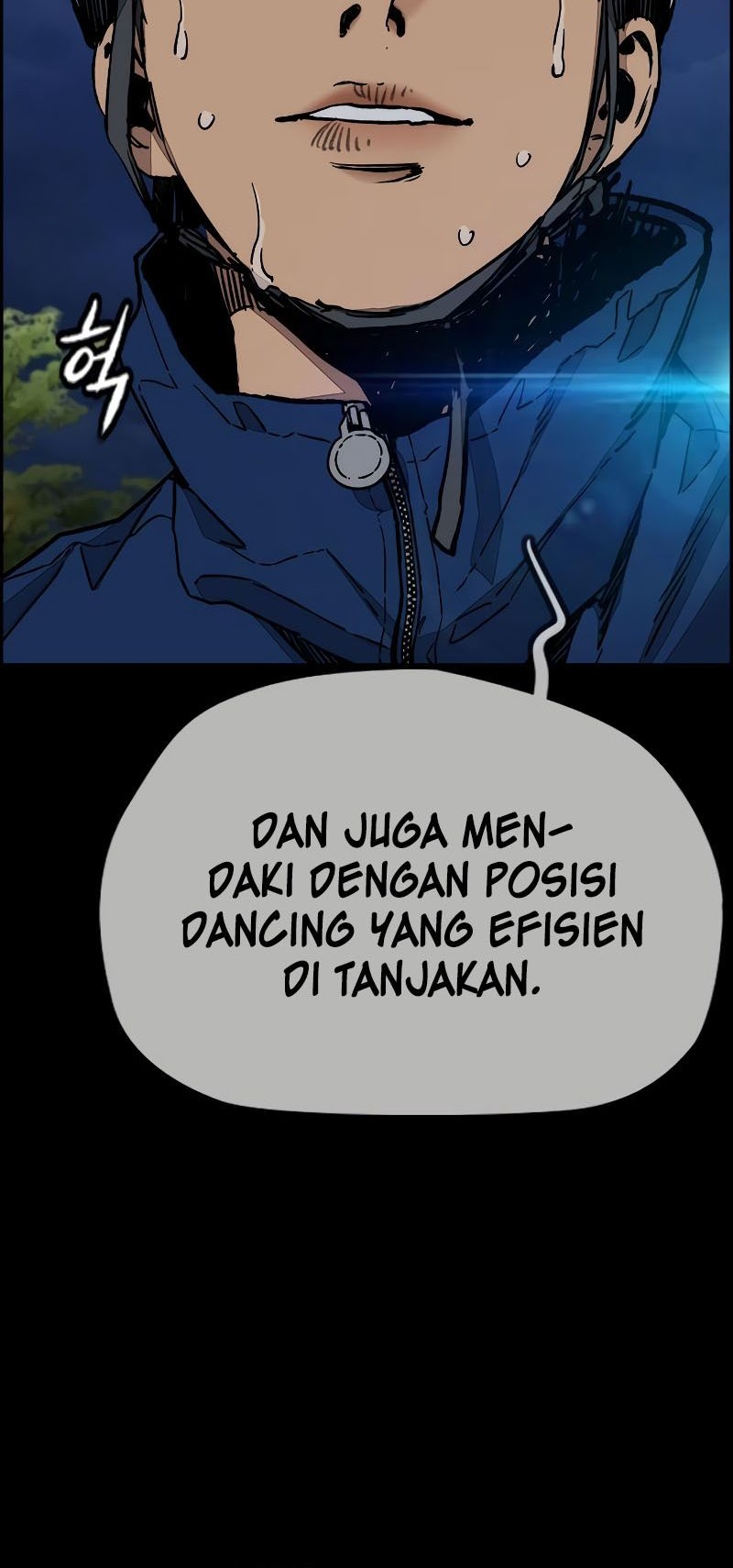 Wind Breaker Chapter 533 - halaman 79