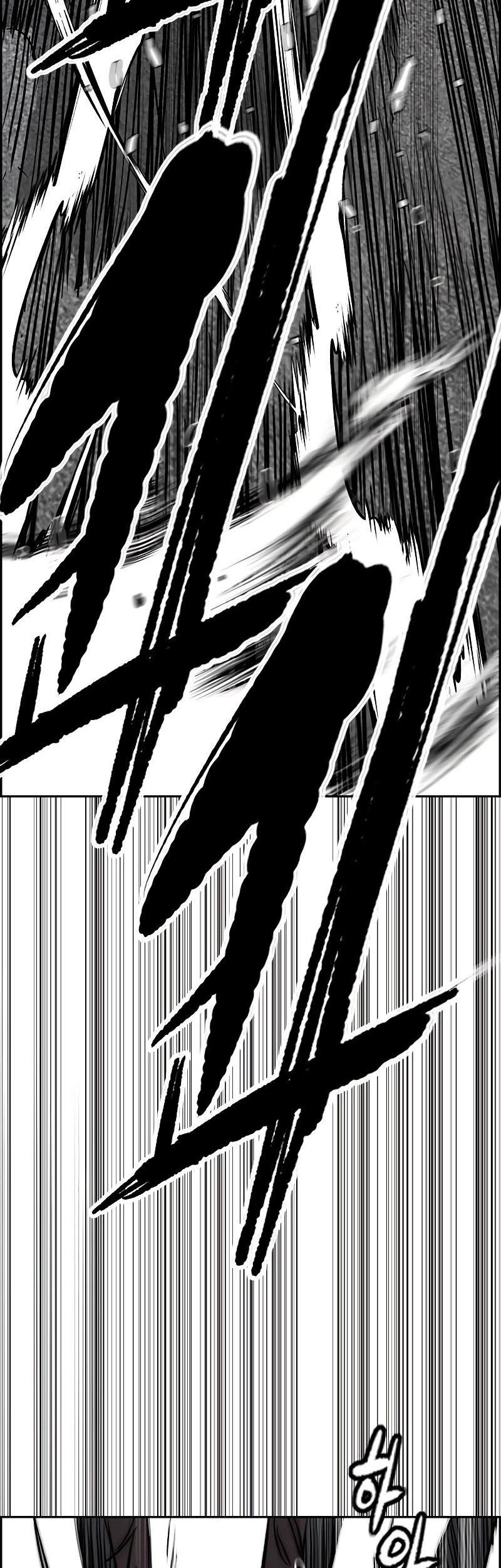 Wind Breaker Chapter 533 - halaman 92