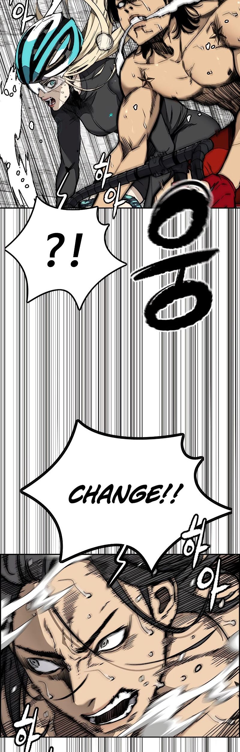 Wind Breaker Chapter 533 - halaman 94