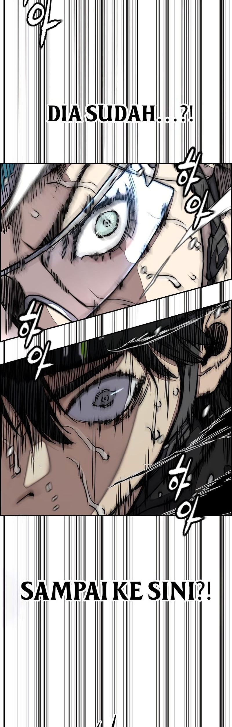 Wind Breaker Chapter 533 - halaman 95