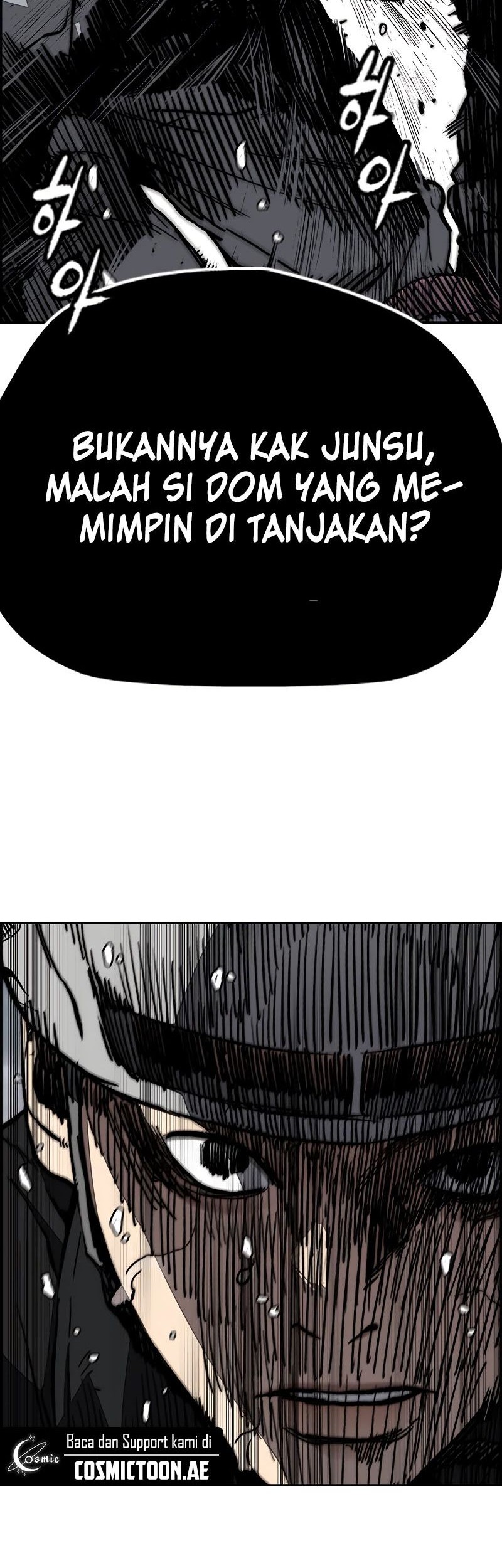 Wind Breaker Chapter 533 - halaman 99