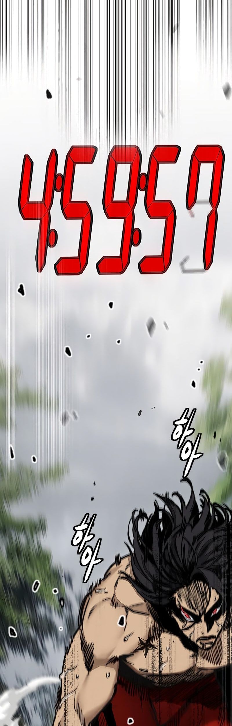 Wind Breaker Chapter 534 - halaman 105