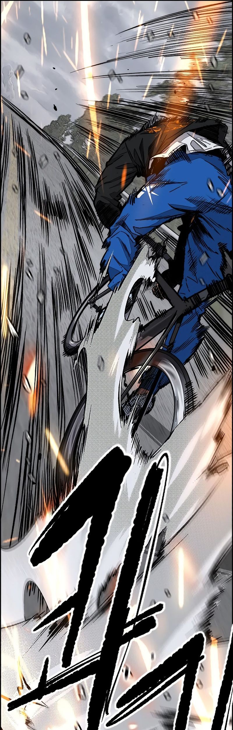 Wind Breaker Chapter 534 - halaman 16