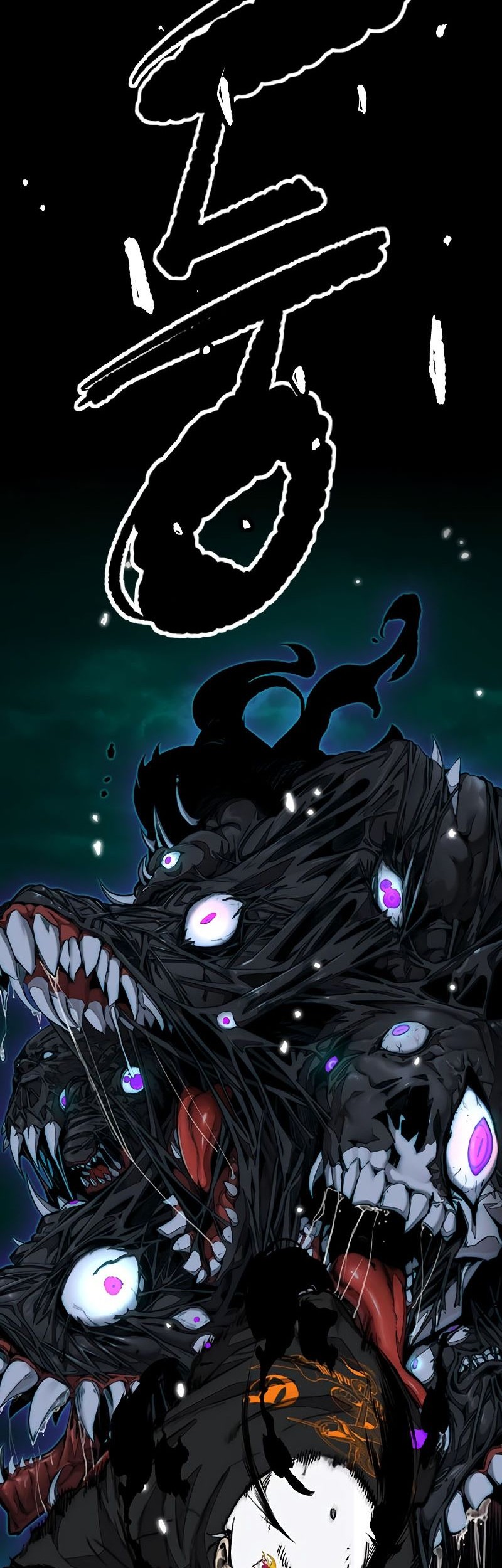 Wind Breaker Chapter 534 - halaman 24
