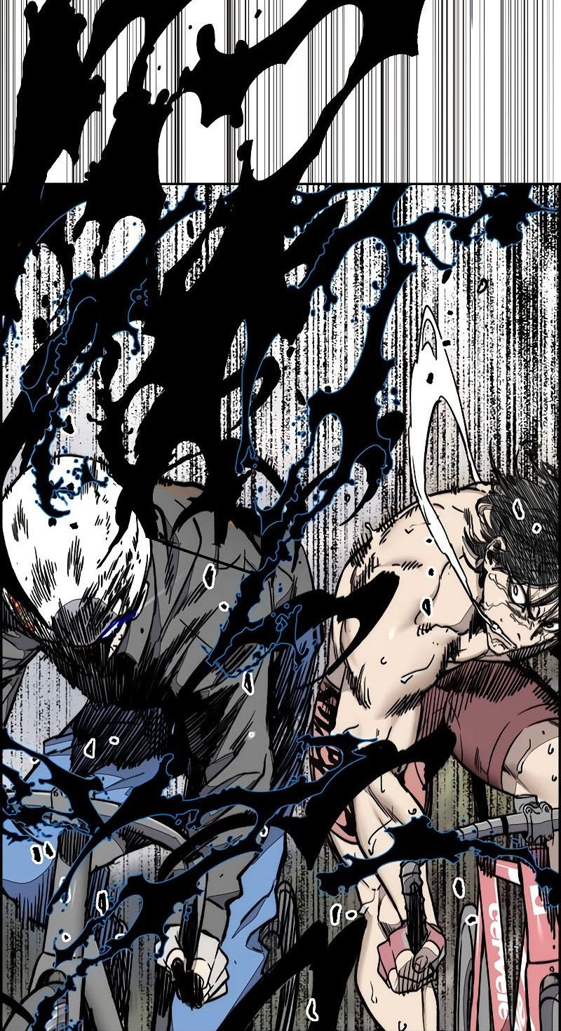 Wind Breaker Chapter 534 - halaman 26
