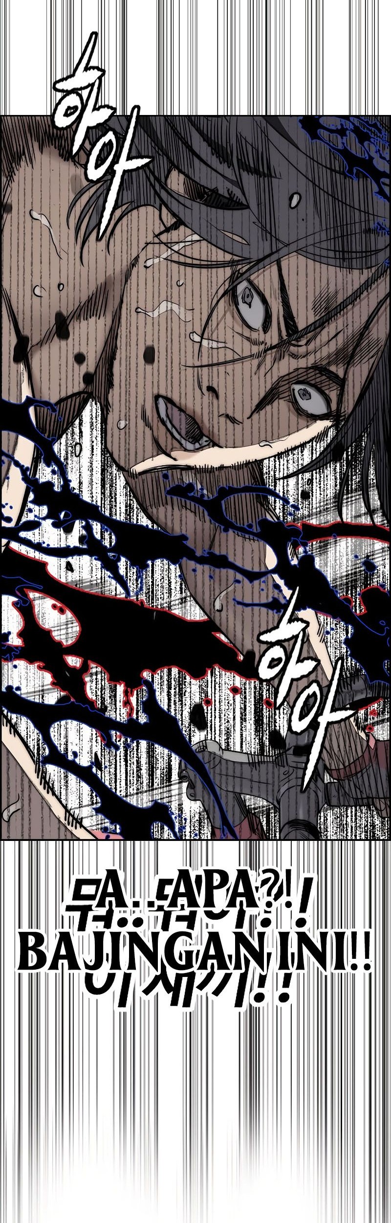 Wind Breaker Chapter 534 - halaman 28