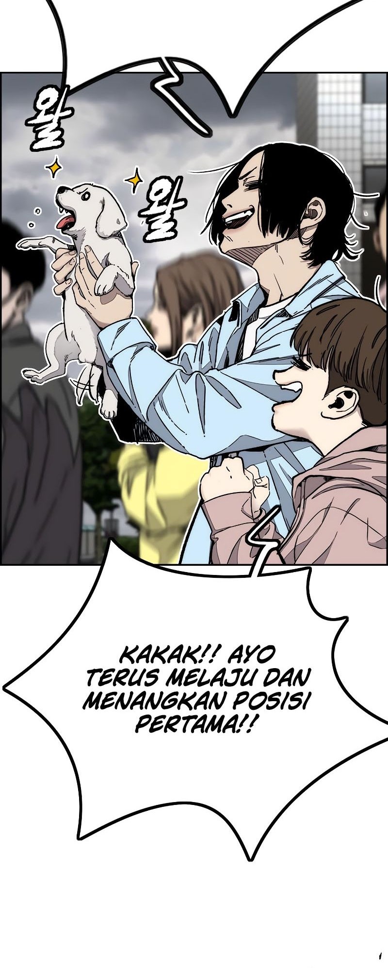 Wind Breaker Chapter 534 - halaman 34