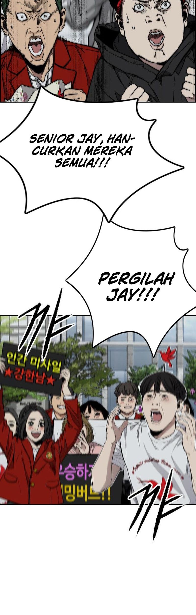 Wind Breaker Chapter 535 - halaman 12