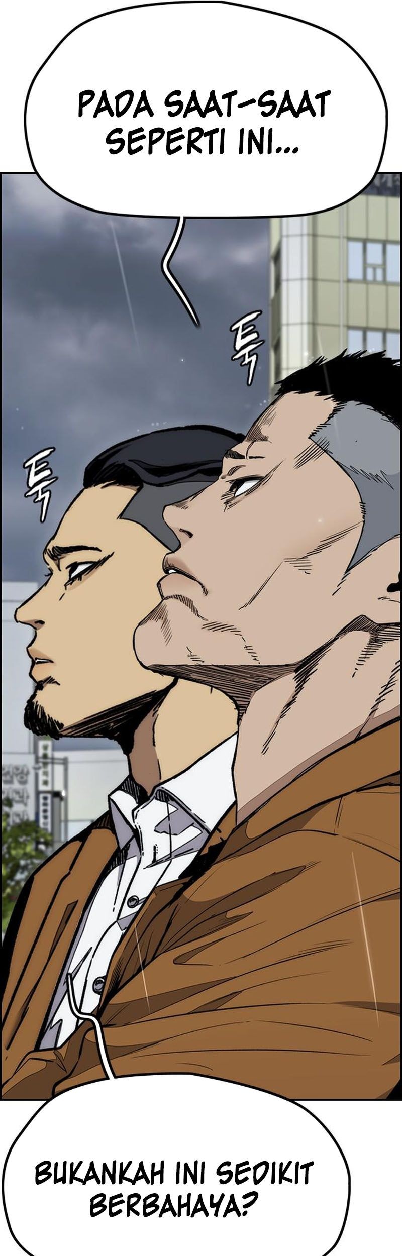 Wind Breaker Chapter 535 - halaman 31