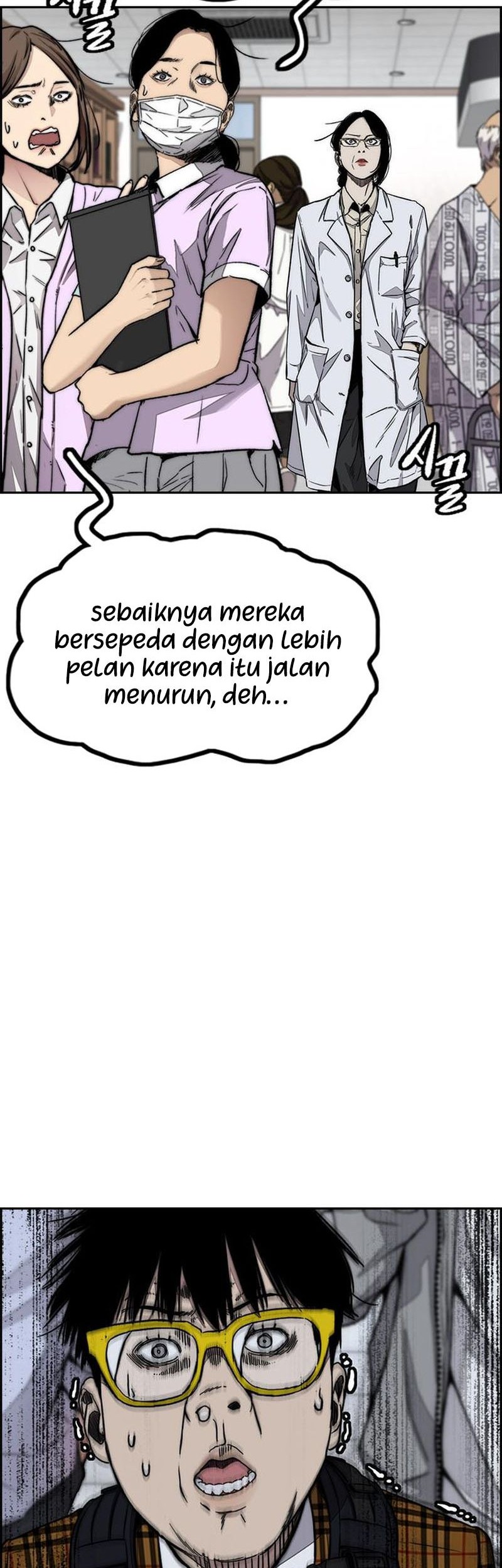 Wind Breaker Chapter 535 - halaman 41