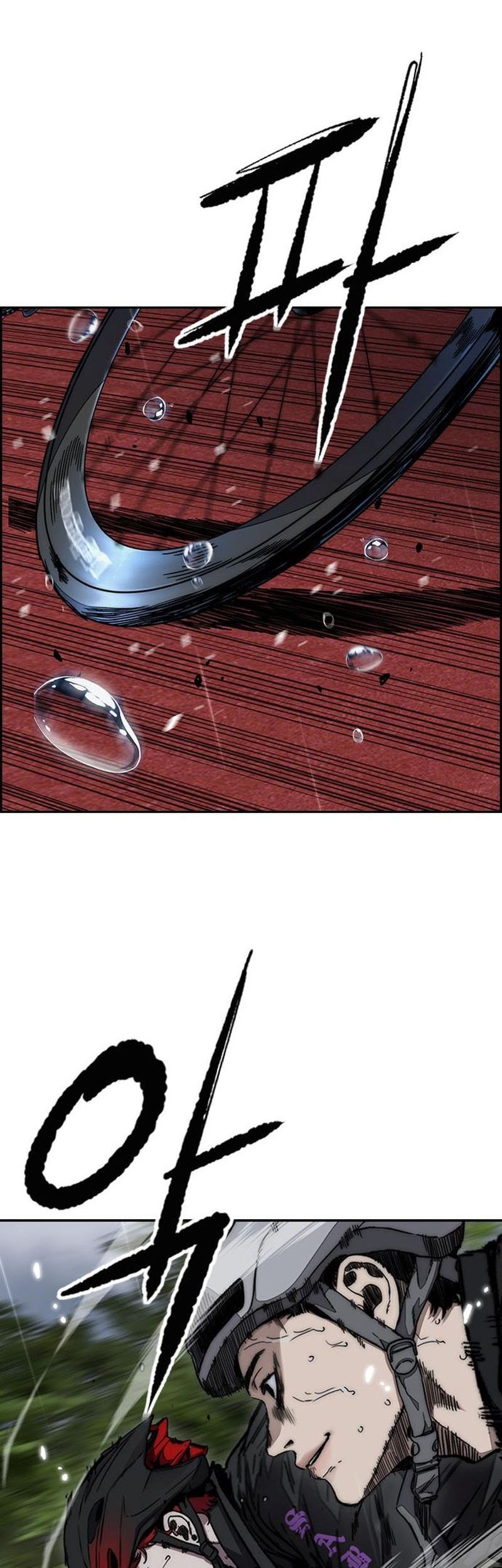 Wind Breaker Chapter 535 - halaman 46