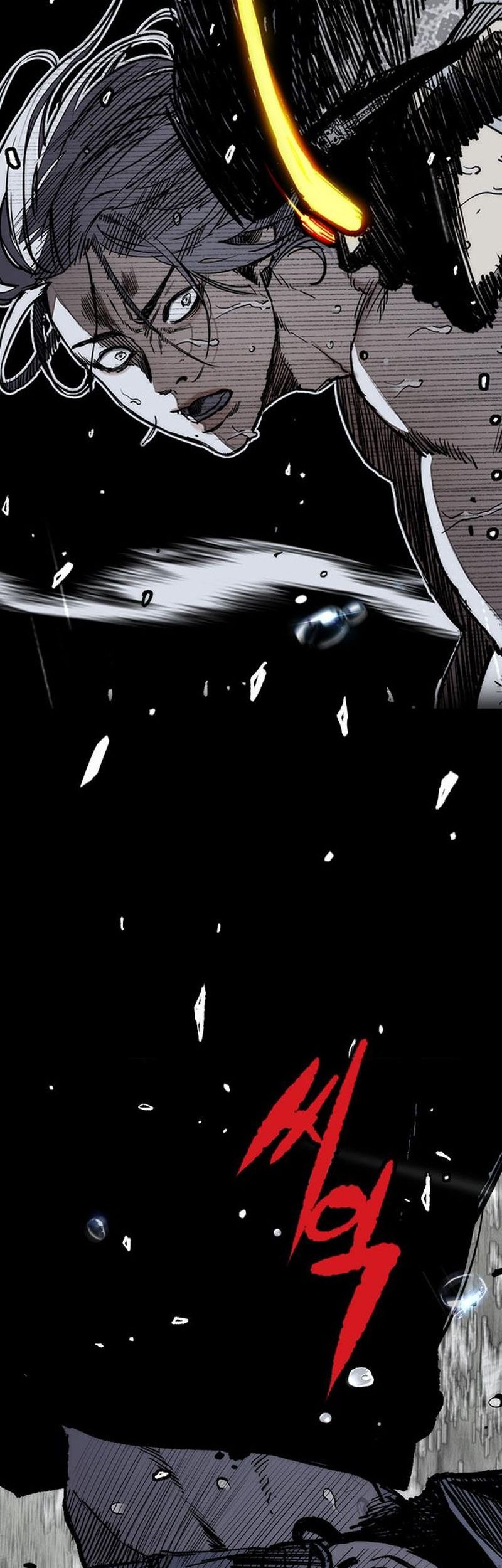 Wind Breaker Chapter 535 - halaman 71
