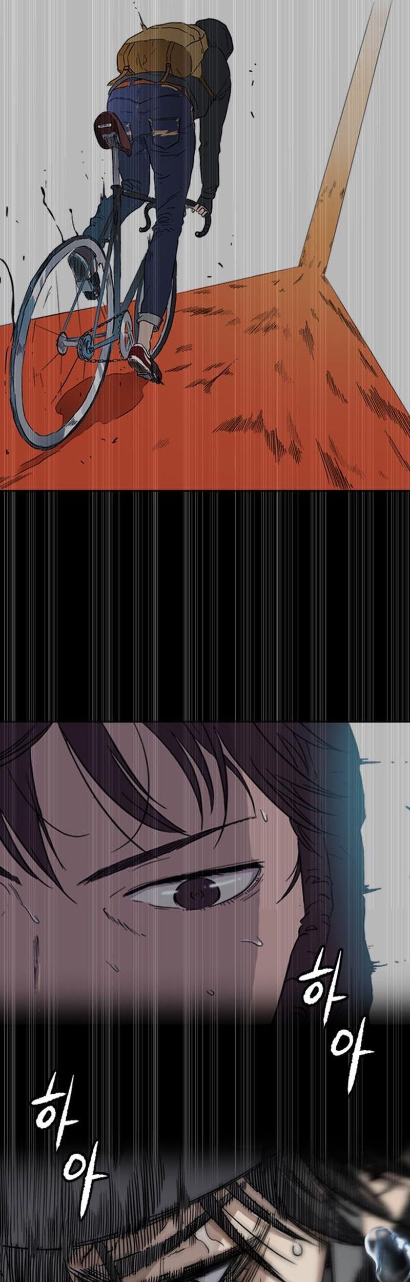 Wind Breaker Chapter 535 - halaman 8