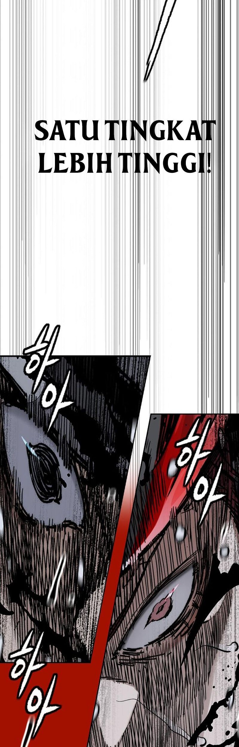 Wind Breaker Chapter 535 - halaman 94