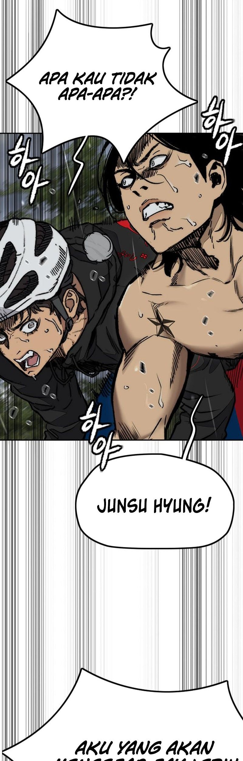 Wind Breaker Chapter 536 - halaman 29
