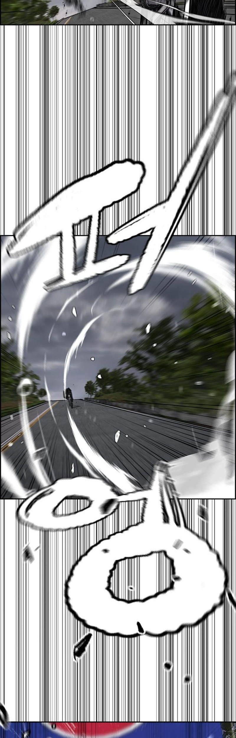 Wind Breaker Chapter 536 - halaman 48