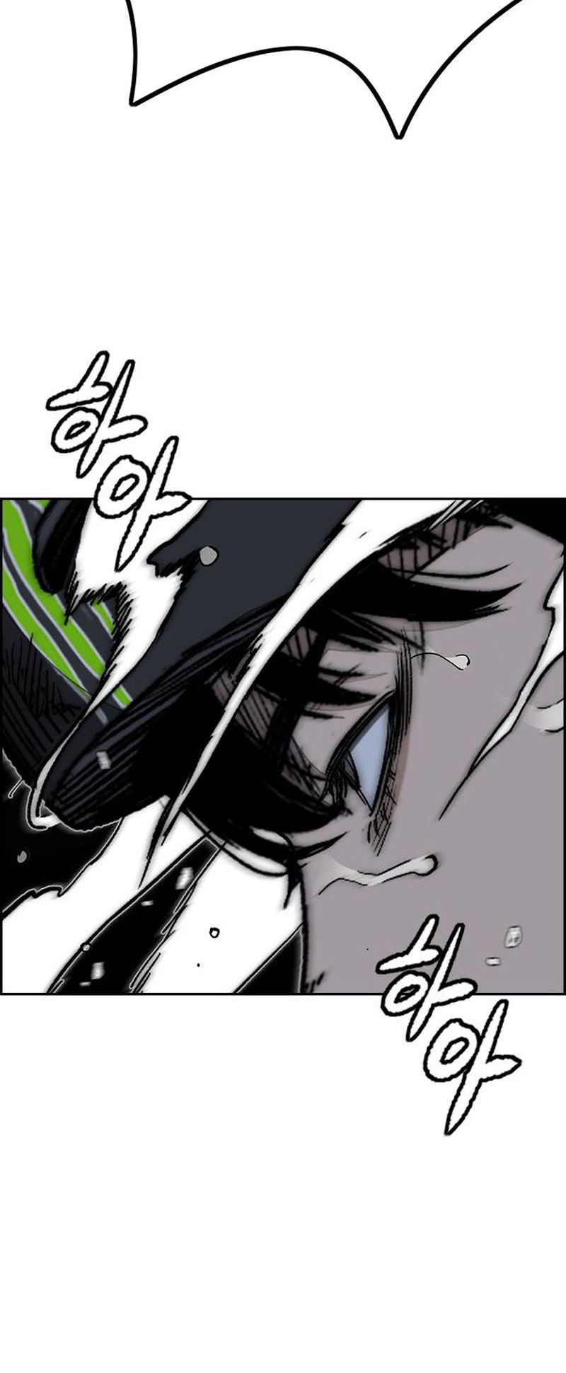 Wind Breaker Chapter 536 - halaman 71
