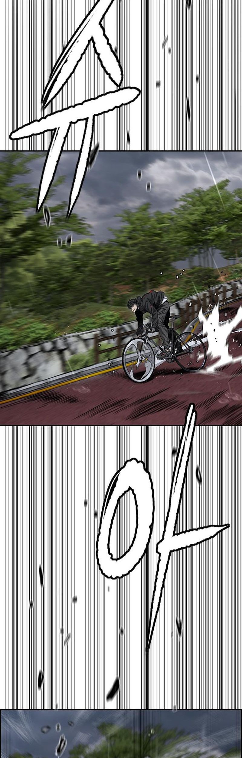 Wind Breaker Chapter 536 - halaman 76