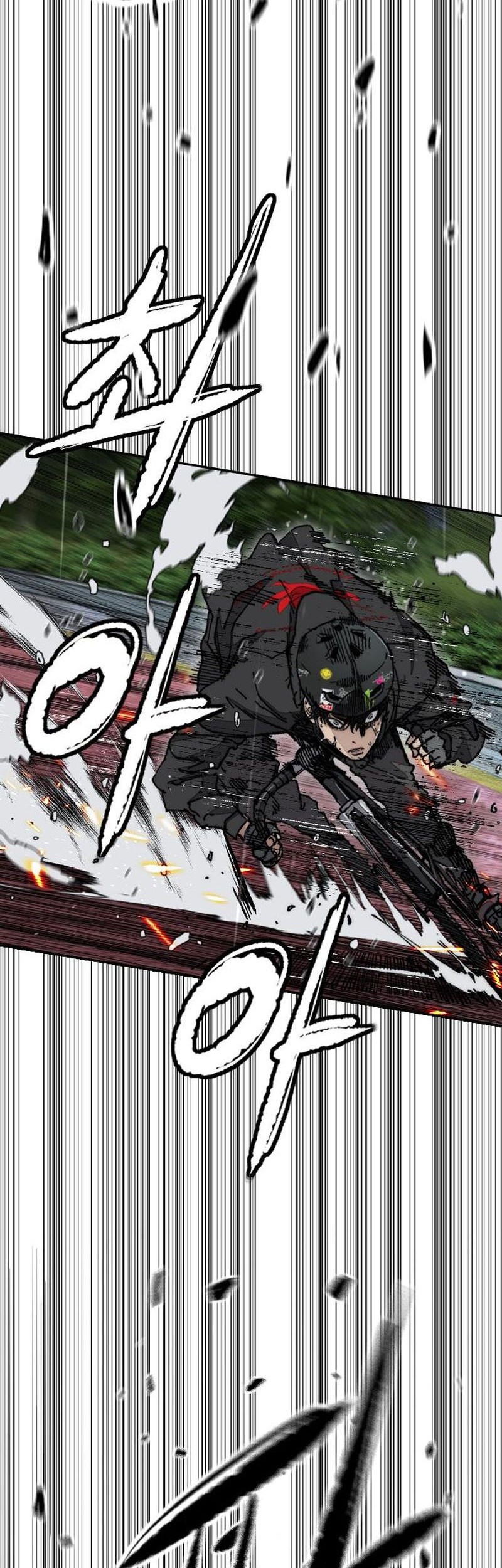 Wind Breaker Chapter 536 - halaman 81