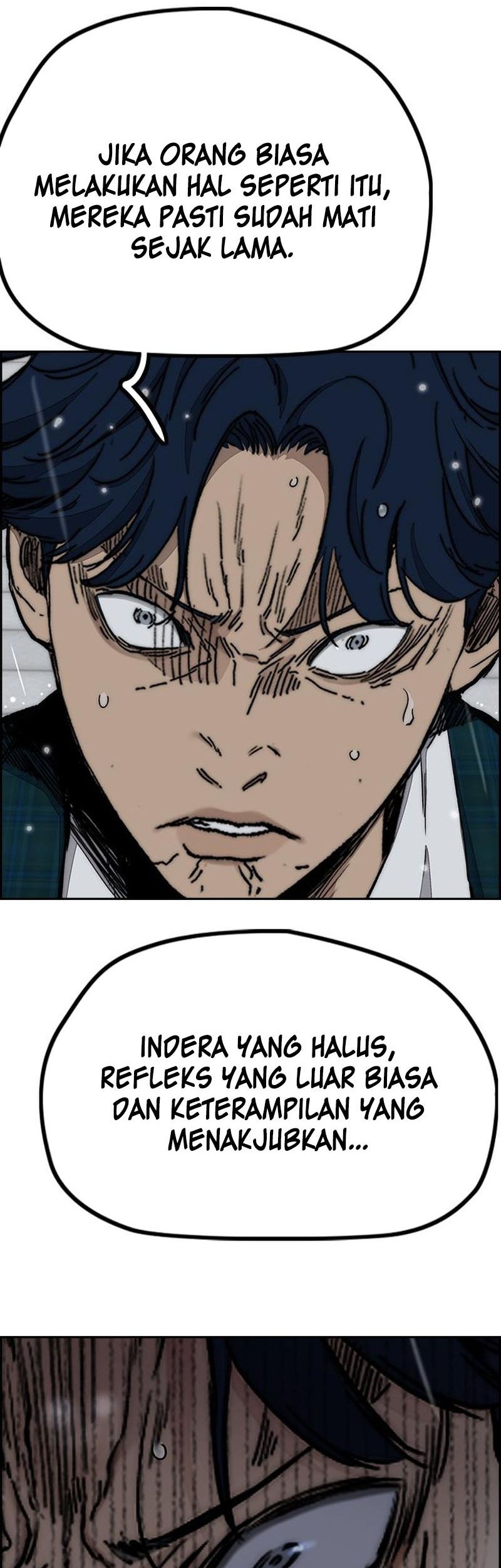 Wind Breaker Chapter 536 - halaman 88