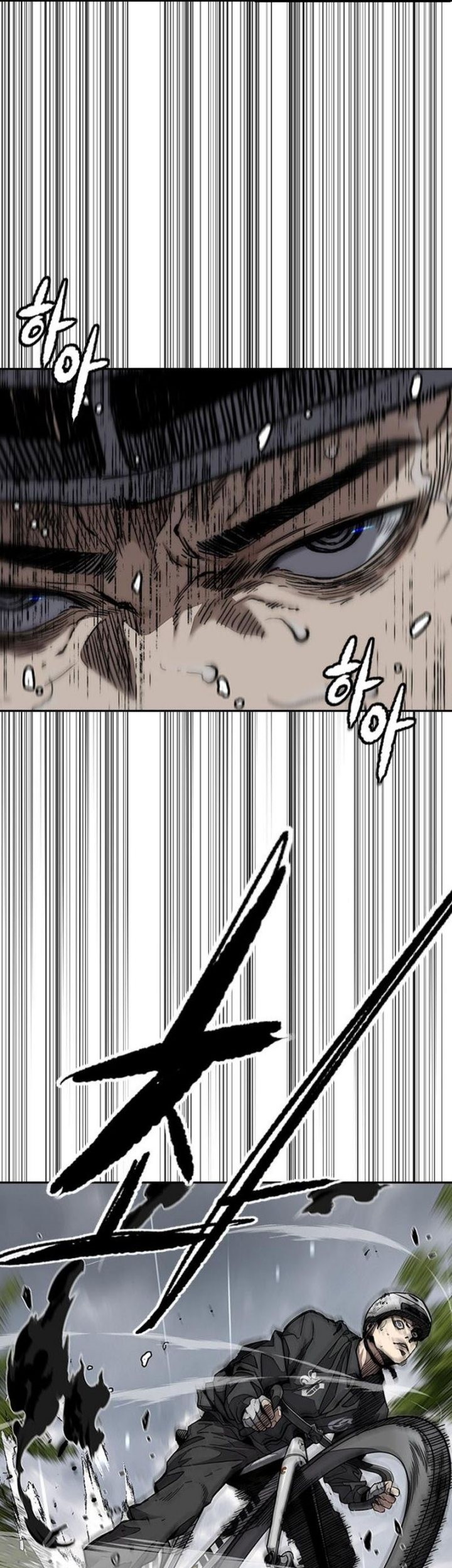 Wind Breaker Chapter 537 - halaman 20