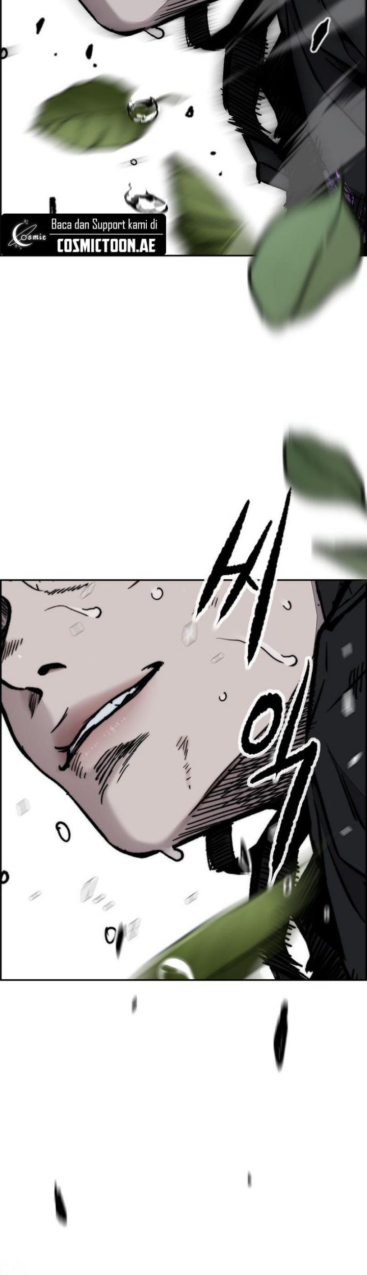 Wind Breaker Chapter 537 - halaman 32