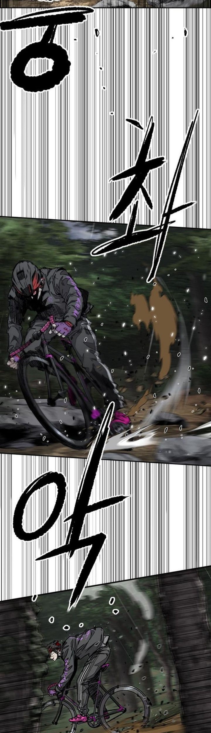 Wind Breaker Chapter 537 - halaman 6